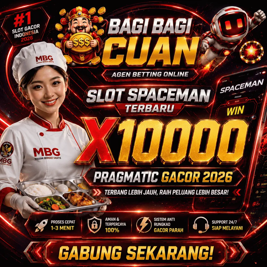 SR888